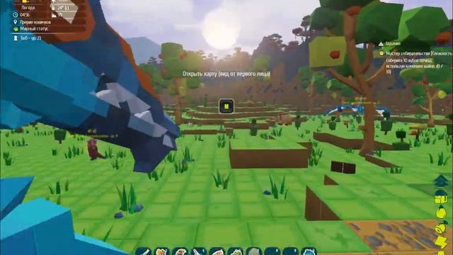 PixARK клёвая игра!!!! Прохождение#1 смотреть онлайн