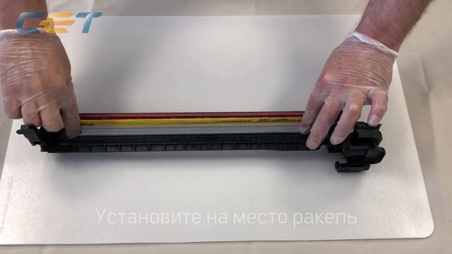 Восстановление драм-юнитов Ricoh MP C2011SP, MP C2003, MP C2503, MP C2004, MP C2504