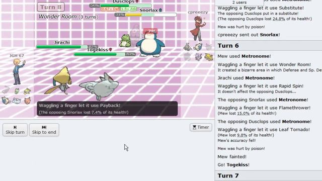 Over In A Flash | Metronome Mondays #152 | Pokemon Showdown смотреть онлайн