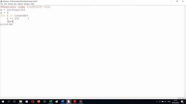 Простые задачи Python: Цикл с параметром for (Сумма). смотреть онлайн