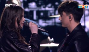 Дарья Кочнева «Пока!»