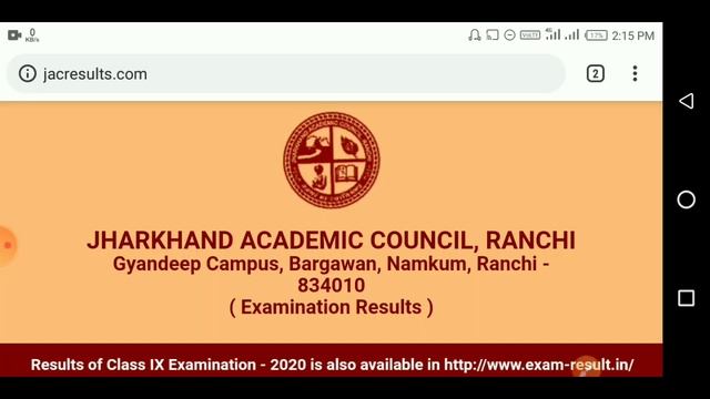 Jac Board 9th Result 2020, Jac 9th Result 2020, Jac Board Result 2020 class 9, Jac Board 2020 смотреть онлайн