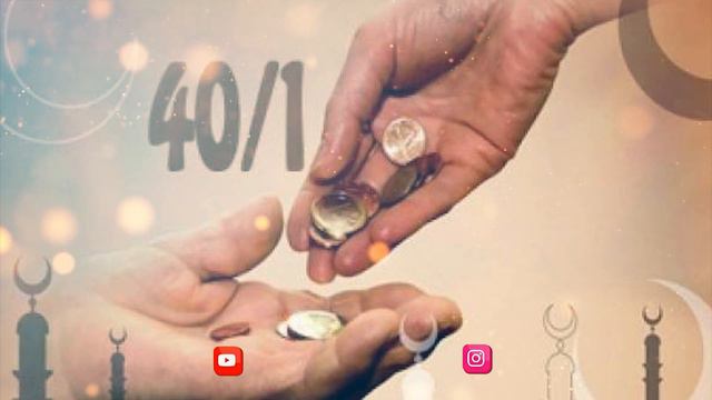 Zakot Bermasa Nima Bo'ladi?  Zakot Nima O'zi? Закот хакида