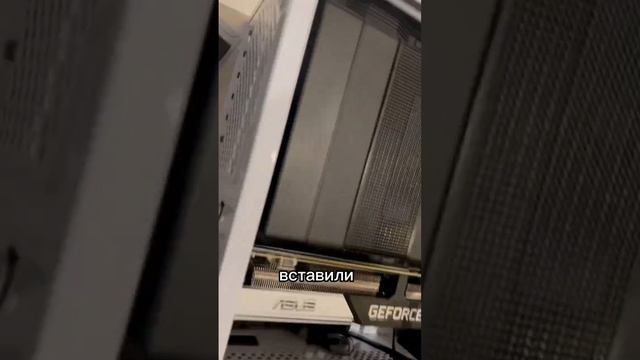 Обзор deepcool assassin iv смотреть онлайн