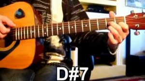 Три дороги Тональность (кавер) Аккорды, Разбор песни на гитаре