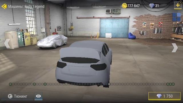 11 часть в новый путь! што да ребят 11 часть заходи в телеграм сыллка в описании или в коментах смотреть онлайн