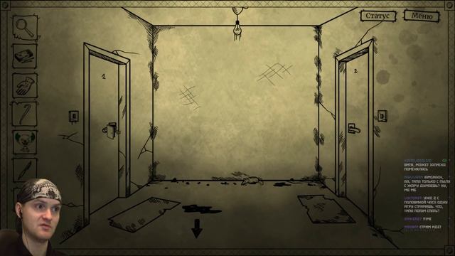 ДОИГРАЛСЯ... ► Bad Dream Coma |4| Плохая концовка смотреть онлайн