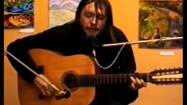 Александр Непомнящий - Вдогонку за дождём смотреть онлайн