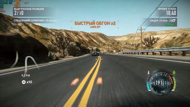 ТЕСТ NFS The Run Core i5-7400 + GTX 1060 6GB смотреть онлайн