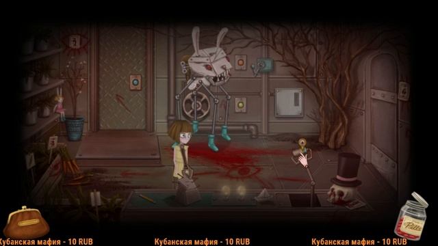 ВООБРАЖАЕМЫЙ ДРУГ. Прохождение FRAN BOW #4 смотреть онлайн