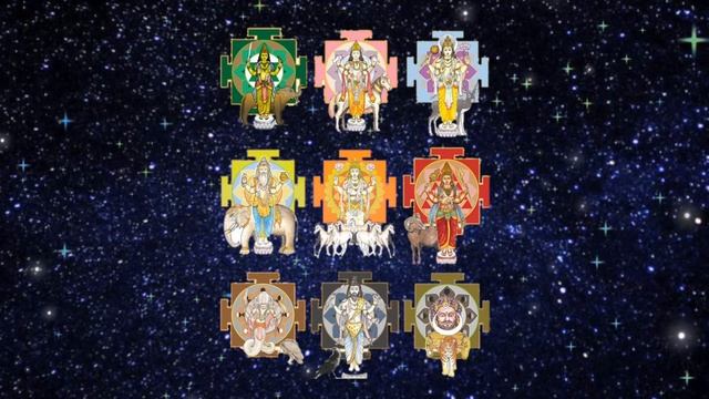 Гармонизация планет в гороскопе! Наваграха Стотрем (9 планет)! смотреть онлайн