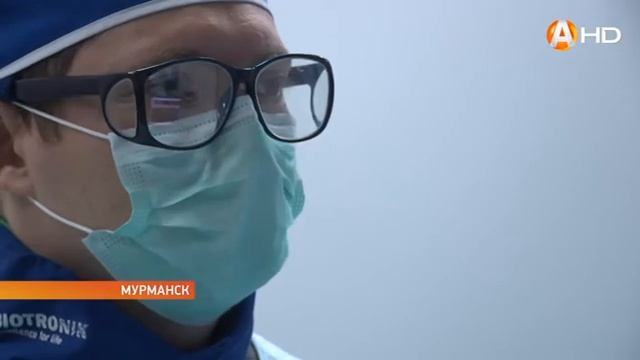 Мурманские кардиологи могут многое, но дают простые советы, чтобы не попадать к ним на хирургически смотреть онлайн