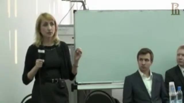 Корпоративное предпринимательство в IBM (Инна Кузнецова) смотреть онлайн