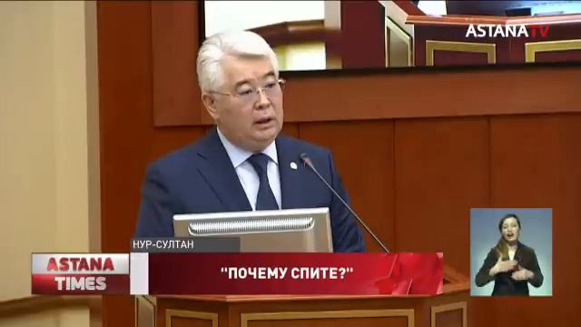 "Почему спите?"- депутаты отчитали министра за плохую работу смотреть онлайн