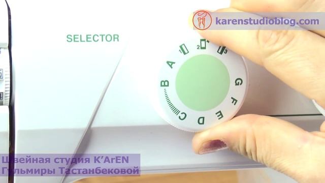 Курсы шитья. Выкройки. Выполнение петли в режиме полуавтомат смотреть онлайн