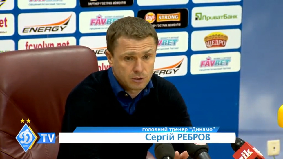 Cергей РЕБРОВ о матче против "Волыни" смотреть онлайн