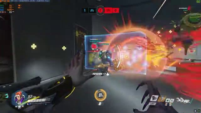 Overwatch 2018 12 05 04 34 43 04 смотреть онлайн