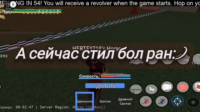 (YBA)ДЕЛАЮ ТВОХ (1 часть) смотреть онлайн