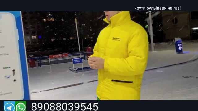 Как заправить автомобиль на заправке самообслуживания?#автоинструкторомск #автоинструктор #вождение смотреть онлайн