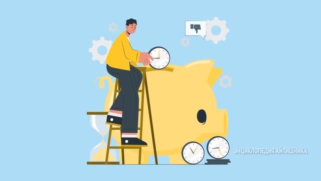 Чтобы стать программистом нужно... Как? смотреть онлайн