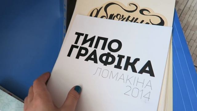 МОЕ РАБОЧЕЕ МЕСТО + задания из академии искусств смотреть онлайн