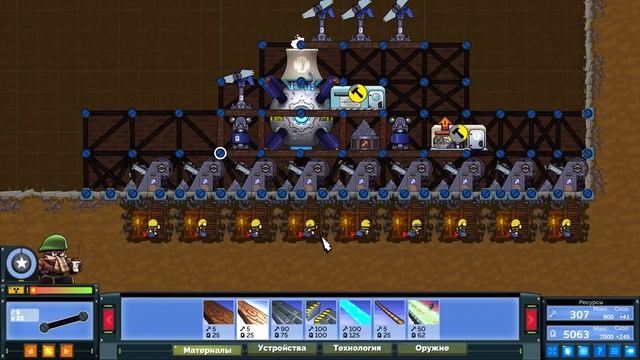 ОН УЛЕТЕЛ :( ЛЕТАЮЩИЕ ФОРТЫ!!! FORTS!!! смотреть онлайн