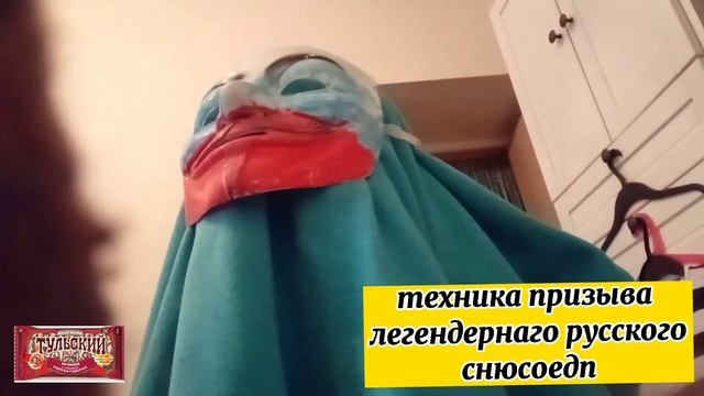 техника призы золотого анонимуса смотреть онлайн