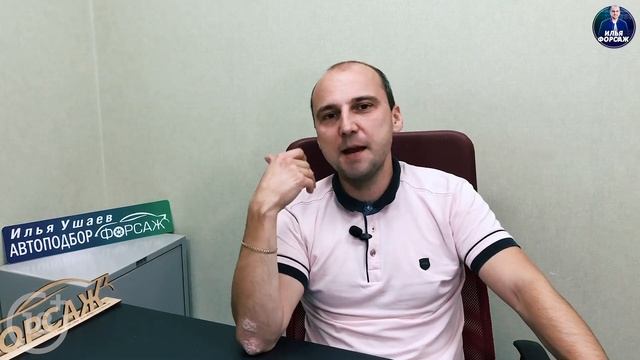 Тачка По Цене Айфона Для Новичка! Как выбрать первый автомобиль БУ? Какая цена ВАЗ 2107?(Выпуск 326 смотреть онлайн