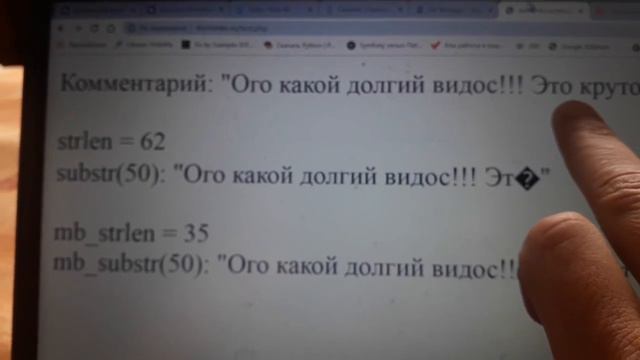 ШОК!!! Разработчики Google НЕ УМЕЮТ ПРОГРАММИРОВАТЬ!!! смотреть онлайн