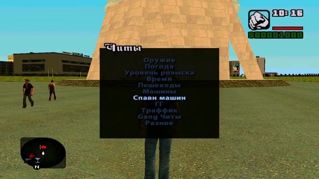 Обзор GTA Criminal Russia смотреть онлайн