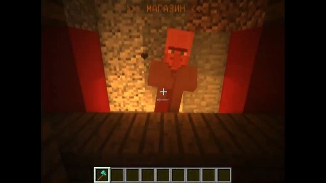 Как сделать бед варс на своём сервере/ С помощью плагина BedWars Rel ! смотреть онлайн