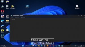Что делать если не работает нажим пера в Photoshop?