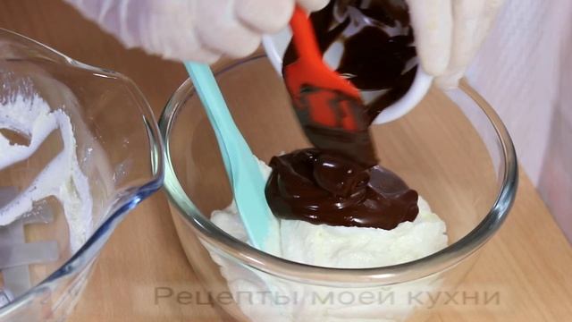 Шоколадный пирог с творогом. Не ожидала, что получится так вкусно! смотреть онлайн