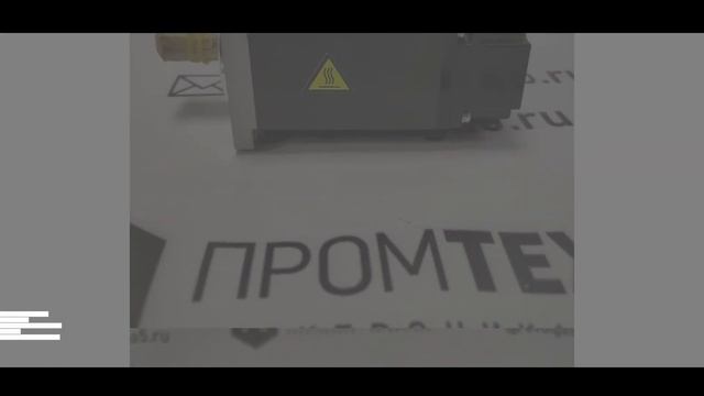 Серводвигатель Mitsubishi Electric HF KP43 - ПромТехнолог смотреть онлайн