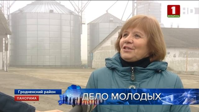 Молодой руководитель превратил отстающий СПК в Гродненском районе в успешный бизнес-проект смотреть онлайн