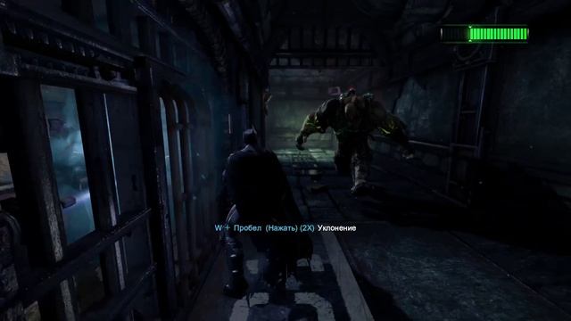 Batman Arkham Origins часть 20 _ (Прохождение без комментариев) Финал