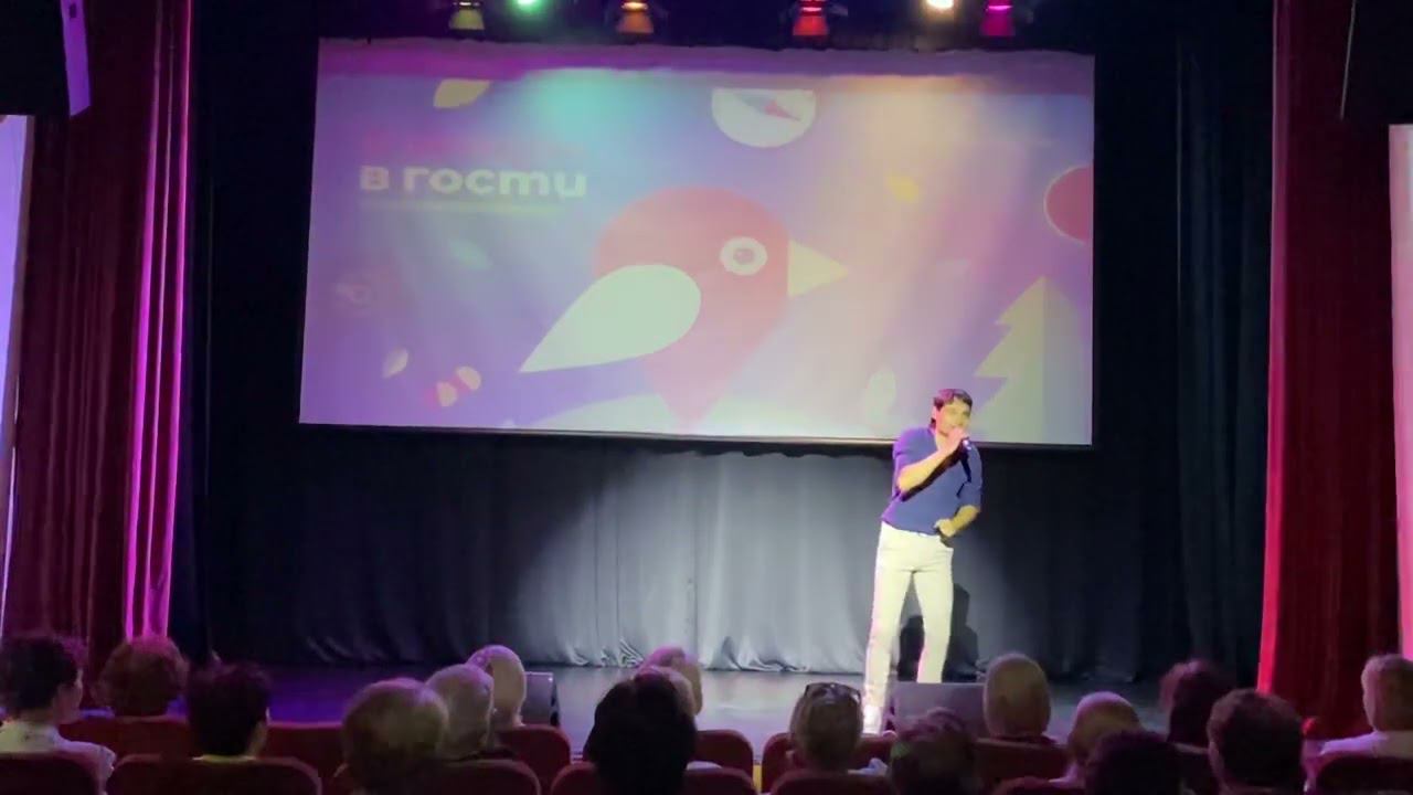 Милая любимая родная - Вячеслав Чен. Белгород смотреть онлайн