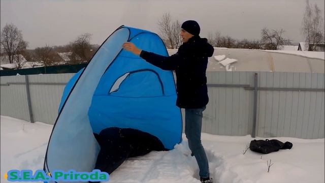 Обзор. Палатка автомат для зимней рыбалки смотреть онлайн