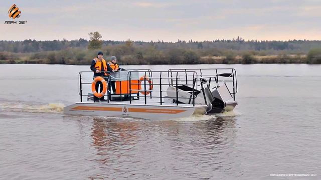 Катамаран-нефтесборщик КН-1 смотреть онлайн