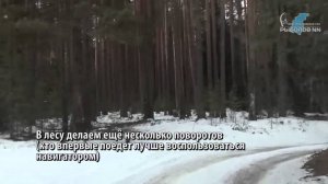 Ловля морской плотвы, последний лед. Зелёный мыс, Горьковское водохранилище.