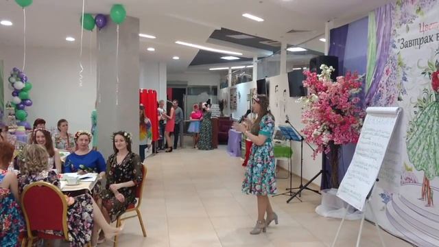 Мастер класс"Муза любви:искусство создания счастливых отношений"-2 смотреть онлайн