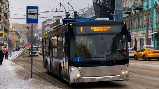 Троллейбус Т (Новогодний информатор) смотреть онлайн