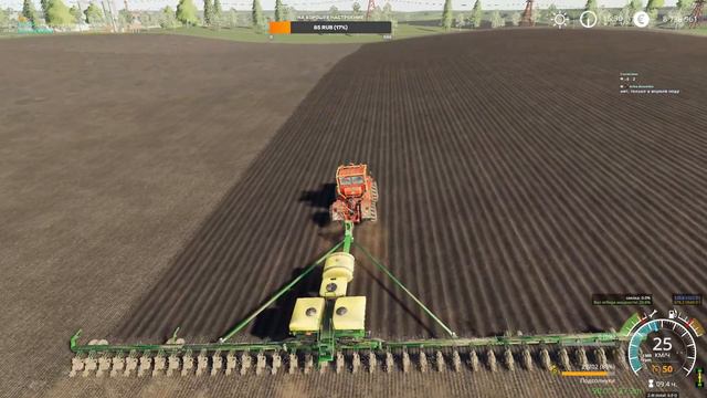 Farming Simulator 19. Карта СПК "Удмуртия" смотреть онлайн