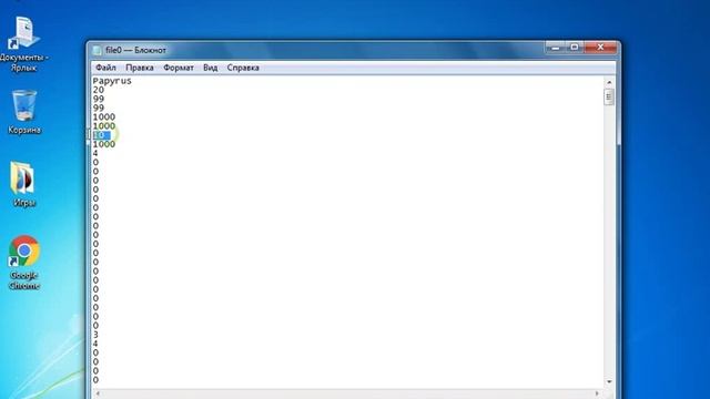Взлом сохранения Undertale смотреть онлайн