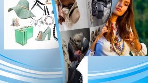 Урок ИЗО 7 класс  Дизайн современной одежды