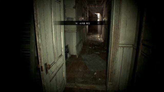 Resident Evil 7 : Teaser PC Demo BenchMark (blueframe.co.kr) смотреть онлайн