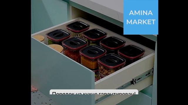 Набор банок для сыпучих продуктов на Ozon смотреть онлайн