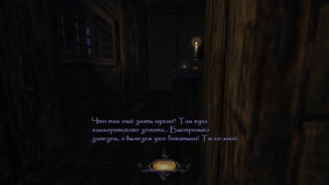 Прохождение Thief: Deadly Shadows (100% лут) — #5: Город, день 1: Стоунмаркет (1/2) смотреть онлайн