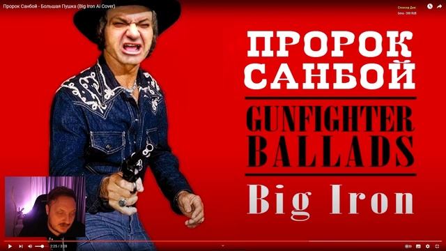 (Stream) 1000 и 1 байка про армию и Петросяна + Рэп смотреть онлайн