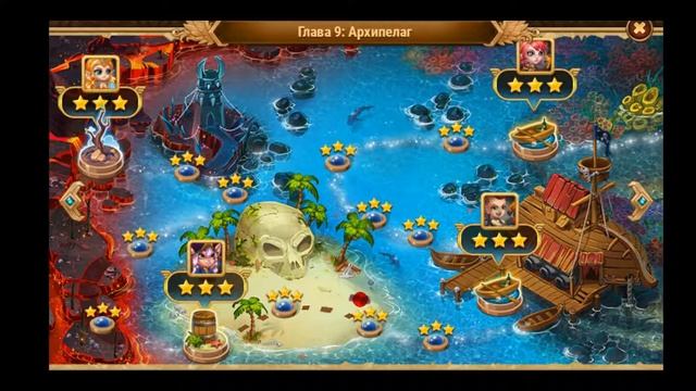 Секрет Архипелага в игре Хроники Хаоса (ВК) смотреть онлайн